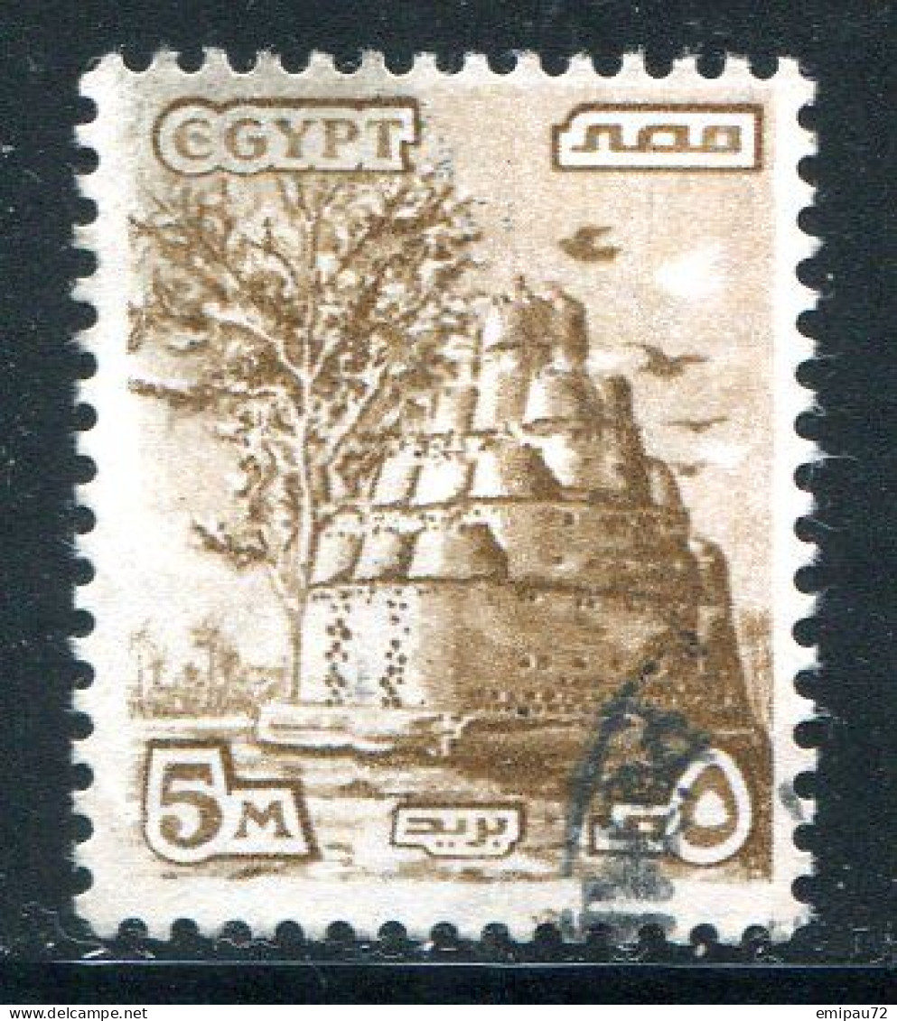 EGYPTE- Y&T N°1054- Oblitéré - Used Stamps