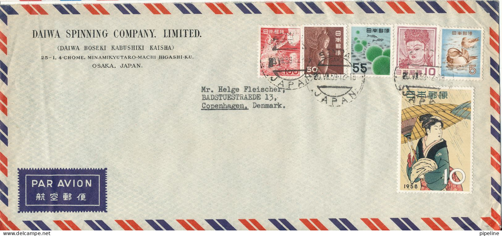 Japan  Air Mail Cover Sent To Denmark 21-7-1959 With More Stamps - Poste Aérienne