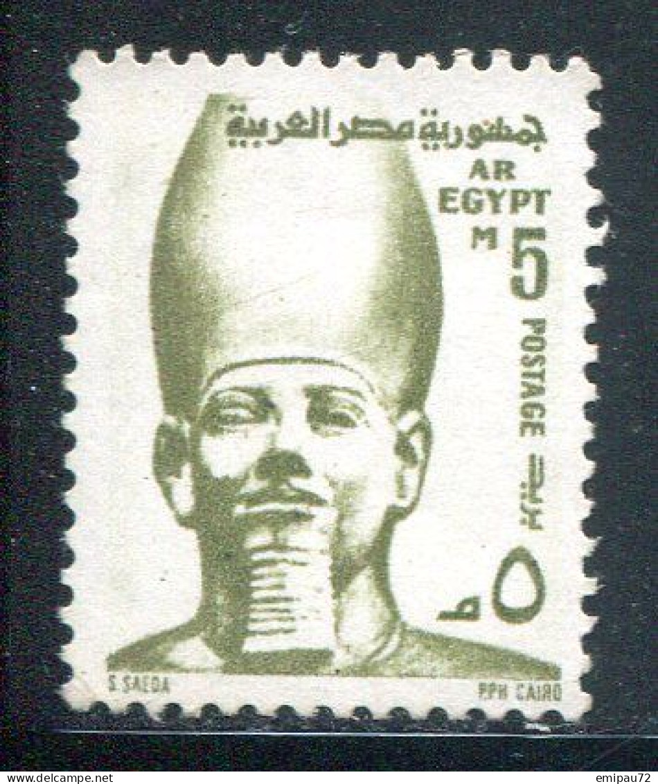 EGYPTE- Y&T N°999- Neuf Sans Charnière ** - Ungebraucht