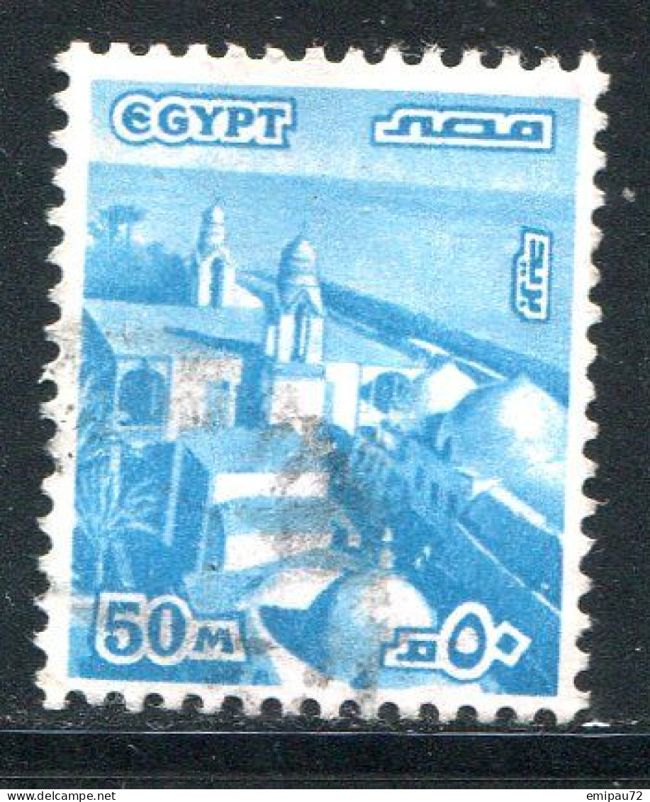 EGYPTE- Y&T N°1057- Oblitéré - Usati