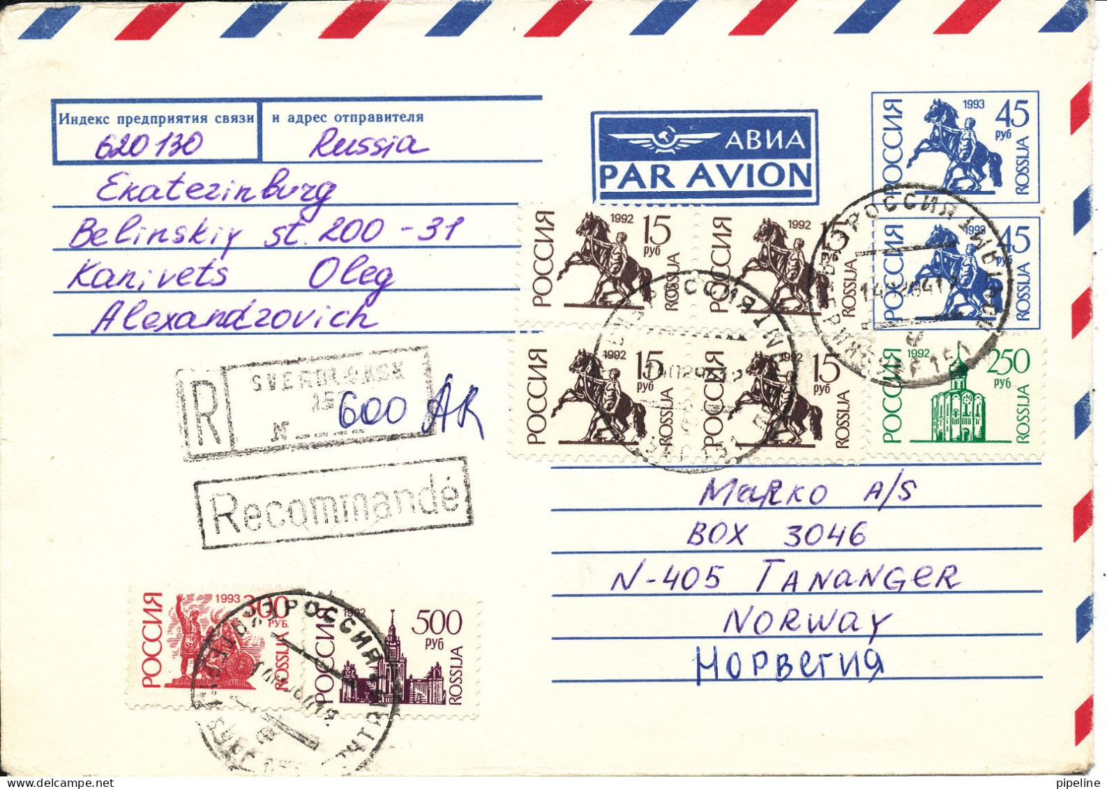 Russia Registered Uprated Postal Stationery Air Mail Cover Sent To Norway 14-2-1994 - Postwaardestukken