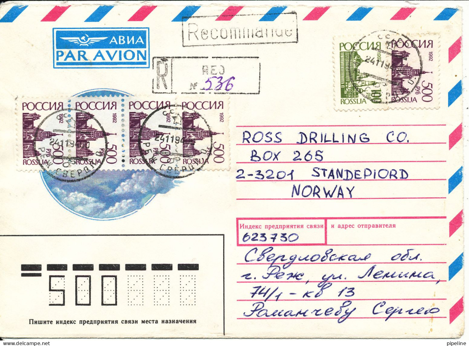 Russia Registered Air Mail Cover Sent To Norway 24-11-1994 With More Stamps - Lettres & Documents