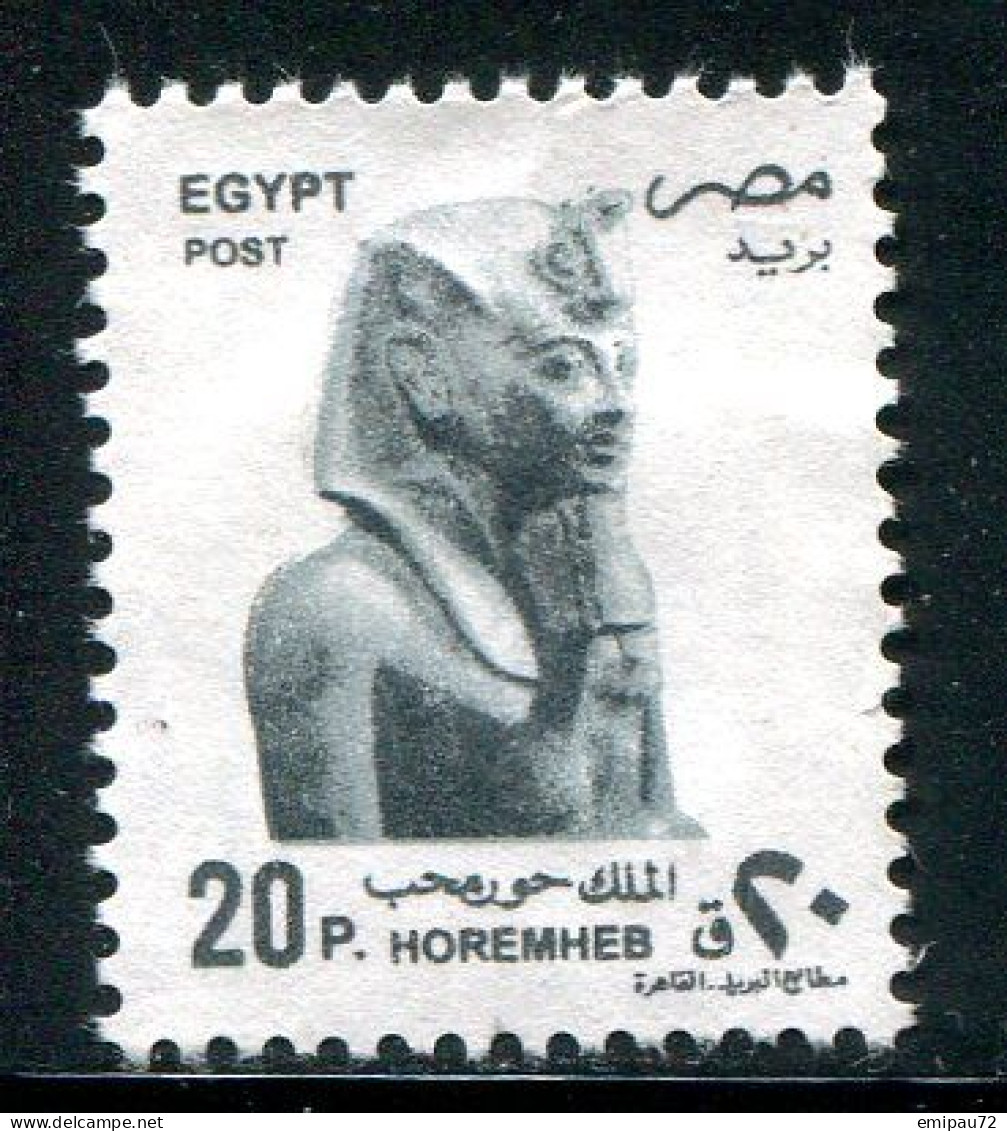 EGYPTE- Y&T N°1589- Oblitéré - Gebraucht