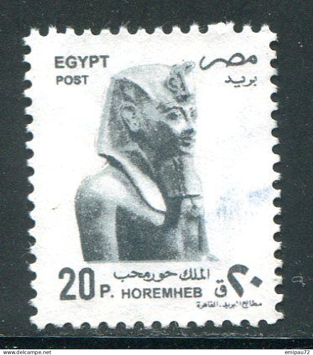 EGYPTE- Y&T N°1589- Oblitéré - Oblitérés