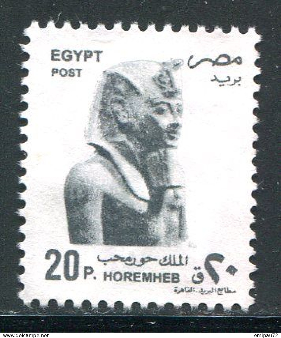 EGYPTE- Y&T N°1589- Oblitéré - Usati