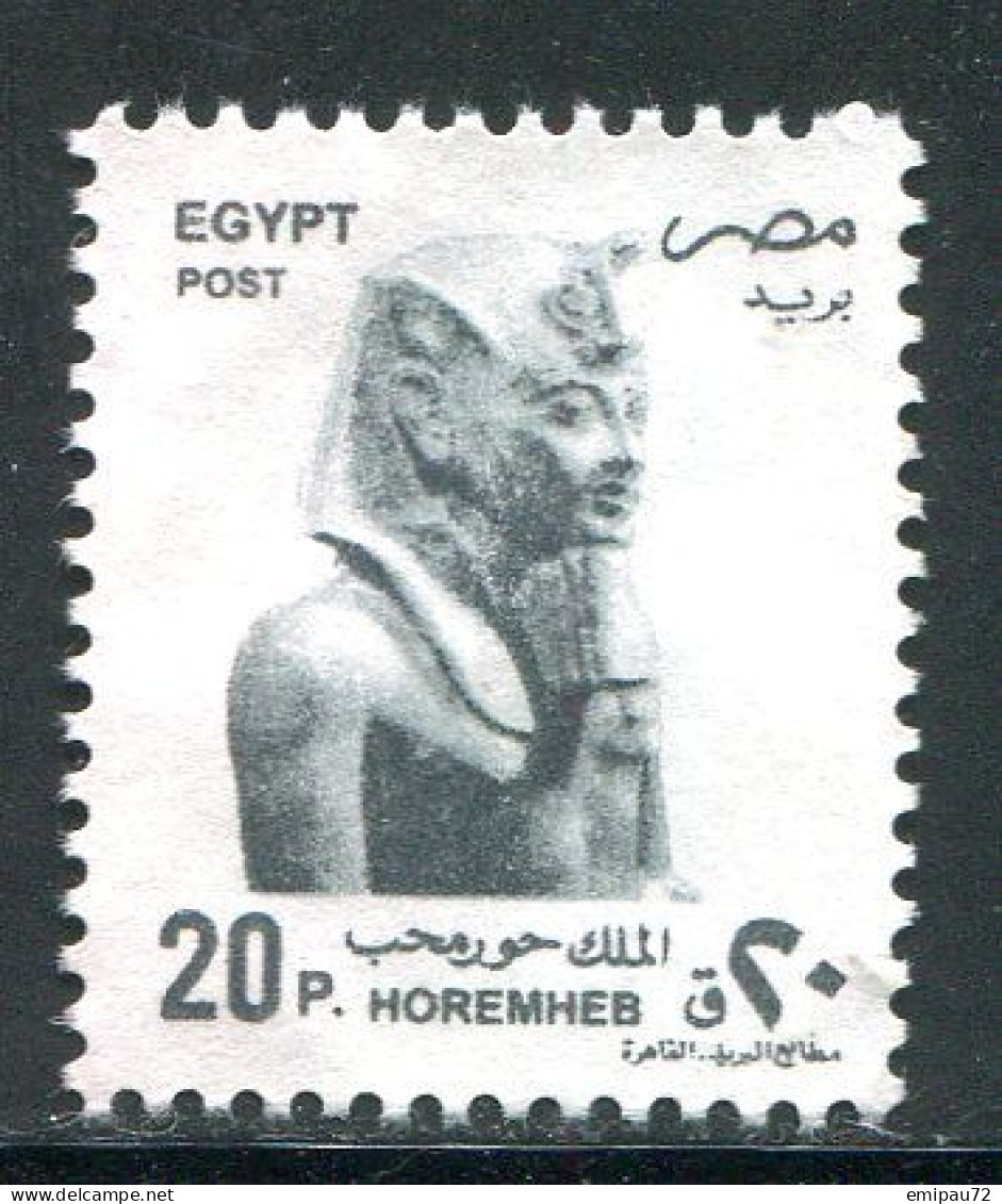 EGYPTE- Y&T N°1589- Oblitéré - Usati