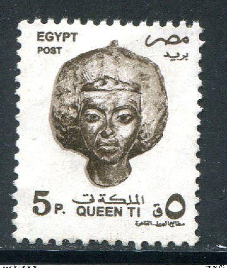 EGYPTE- Y&T N°1593- Oblitéré - Usati