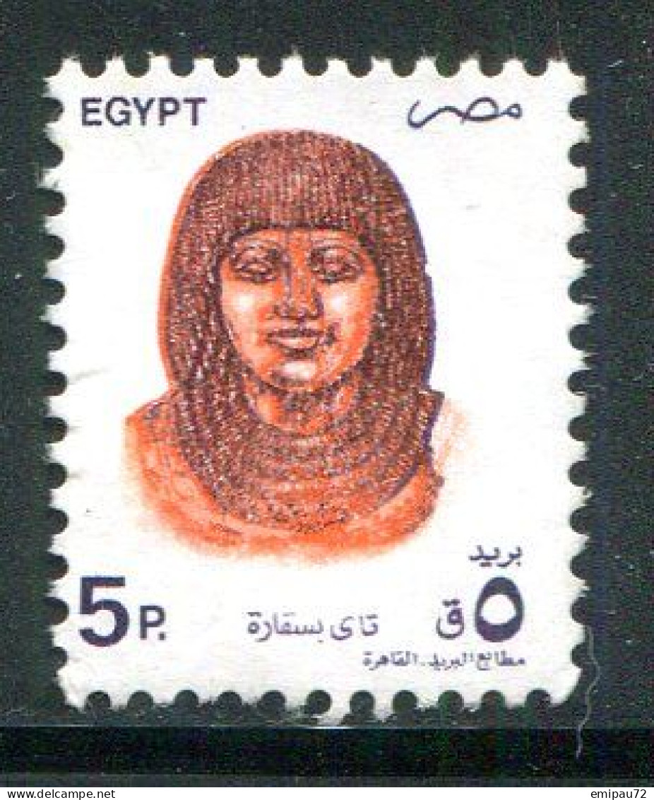 EGYPTE- Y&T N°1475- Oblitéré - Gebraucht