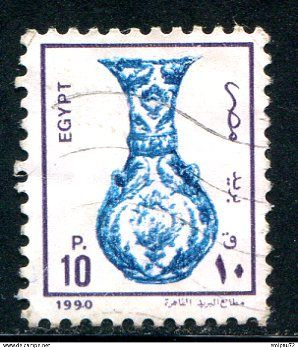 EGYPTE- Y&T N°1417- Oblitéré - Used Stamps