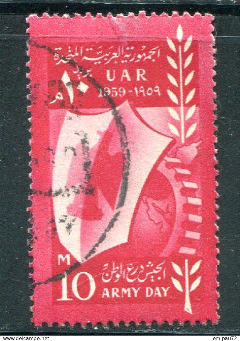 EGYPTE- Y&T N°466- Oblitéré - Used Stamps