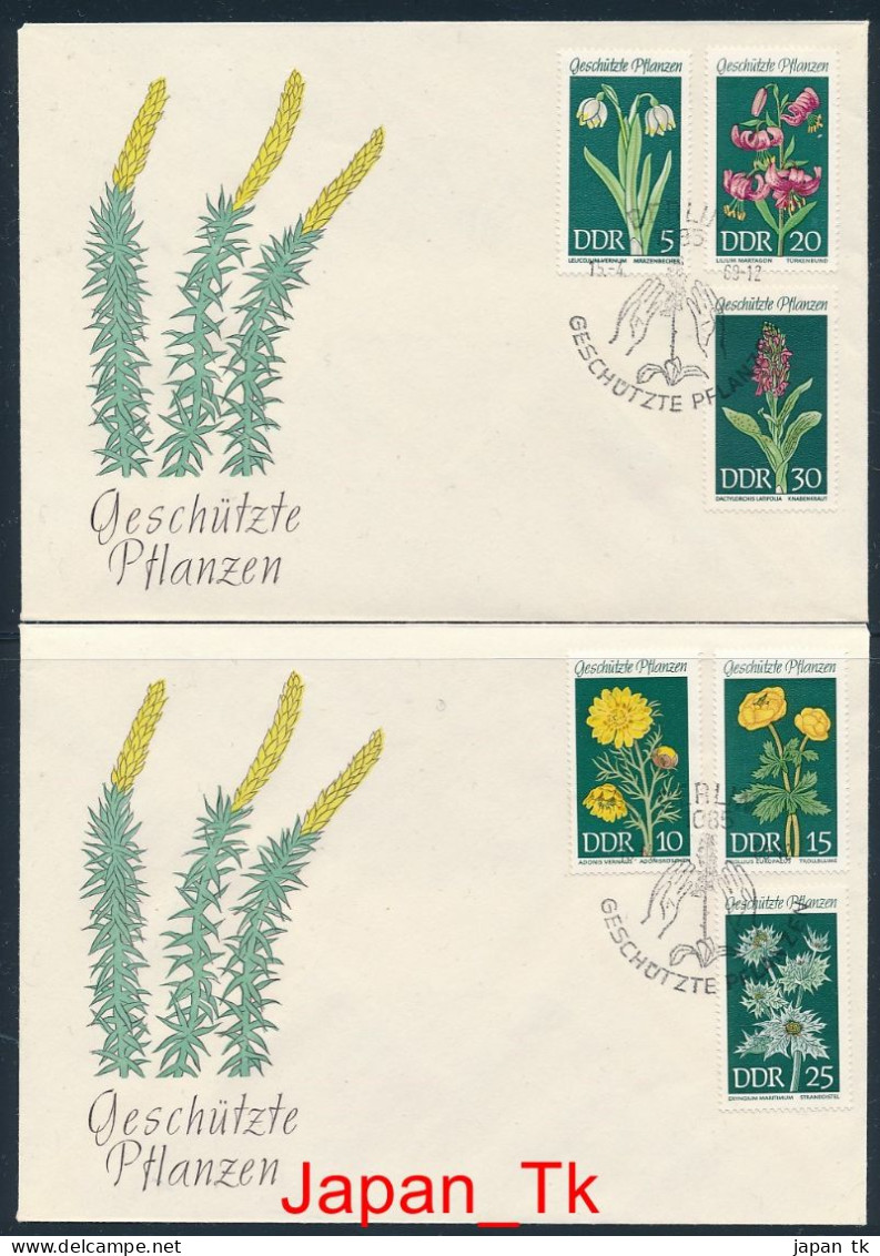 DDR Mi. Nr. 1456-1461 Geschützte Heimische Pflanzen - FDC - Siehe Scan - 1950-1970