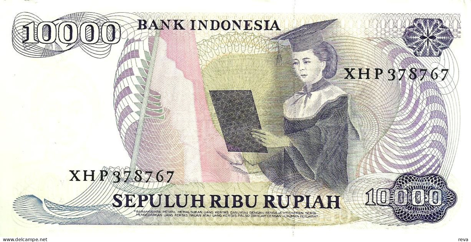 INDONESIA 10000 RUPIAH PURLE WOMAN FRONT AND BACK DATED 1985 P.126a UNC READ DESCRIPTION - Indonésie