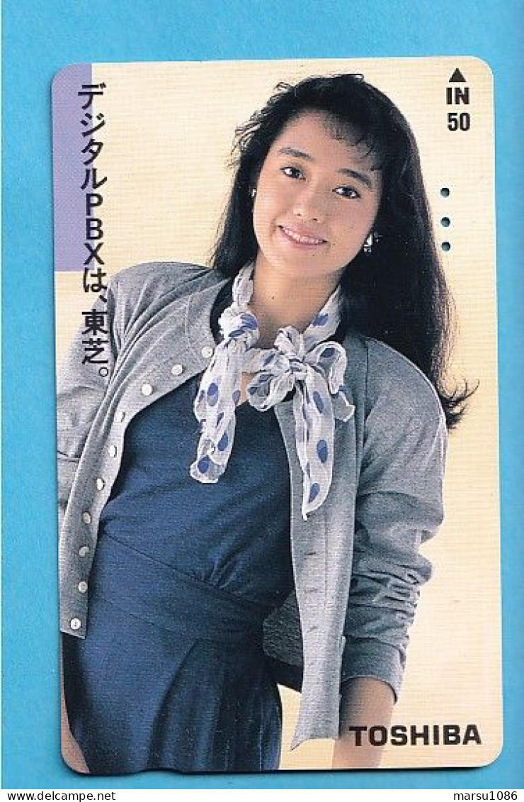 Japan Telefonkarte Japon Télécarte Phonecard -  Girl Frau Women Femme Toshiba - Publicidad