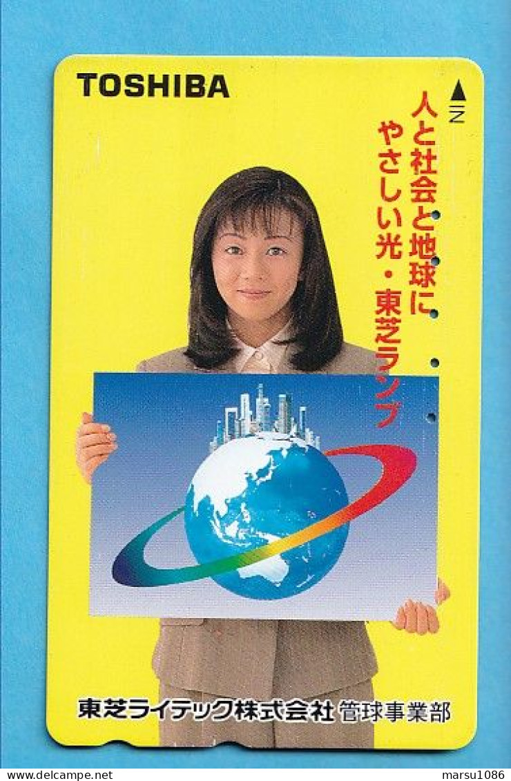 Japan Telefonkarte Japon Télécarte Phonecard -  Girl Frau Women Femme Toshiba - Publicidad