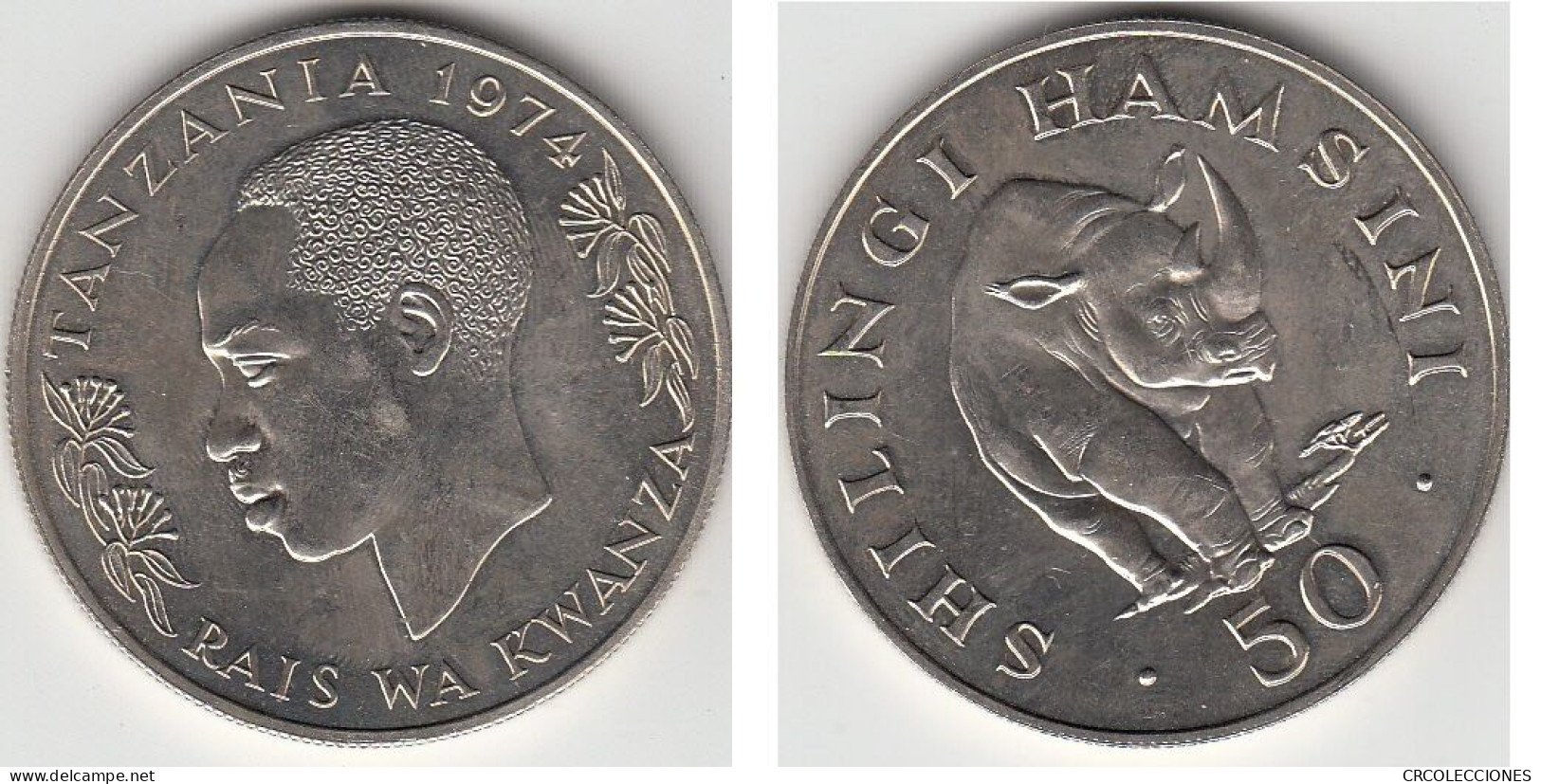 E2809 MONEDA TANZANIA 1974 50 SHILINGI 1974 PLATA SIN CIRCULAR  - Other - Africa