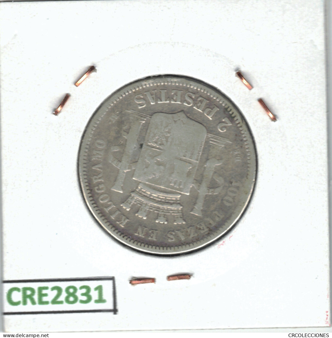 CRE2831 MONEDA 2 PTAS GOBIERNO PROVISIONAL PLATA 1870 - Otros & Sin Clasificación