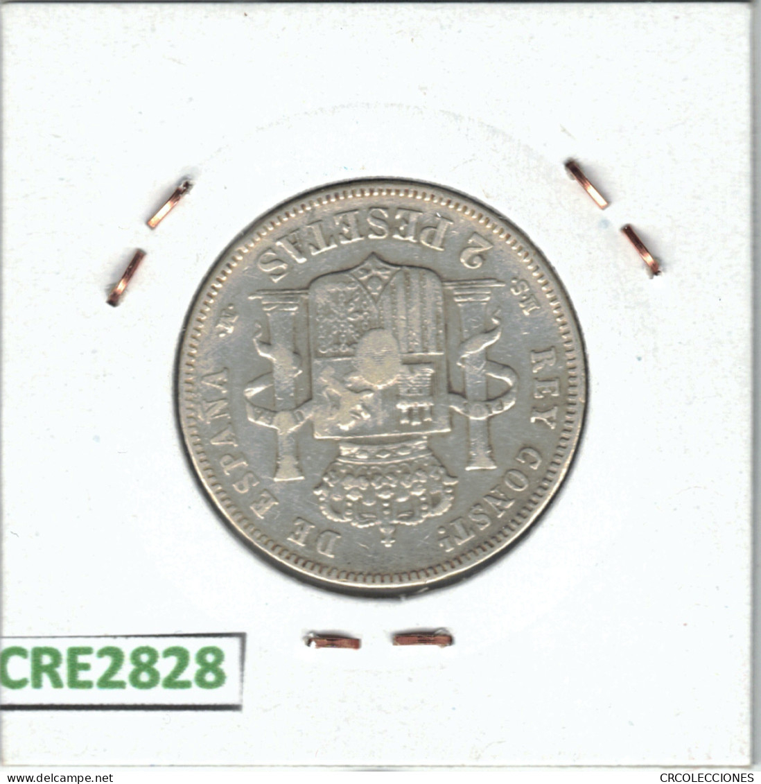 CRE2828 MONEDA 2 PTAS ALFONSO XII PLATA 1882 - Otros & Sin Clasificación