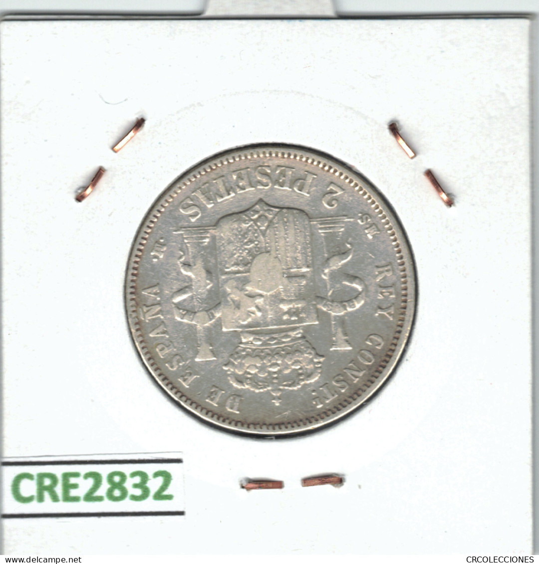 CRE2832 MONEDA 2 PTAS ALFONSO XII PLATA 1882 - Otros & Sin Clasificación