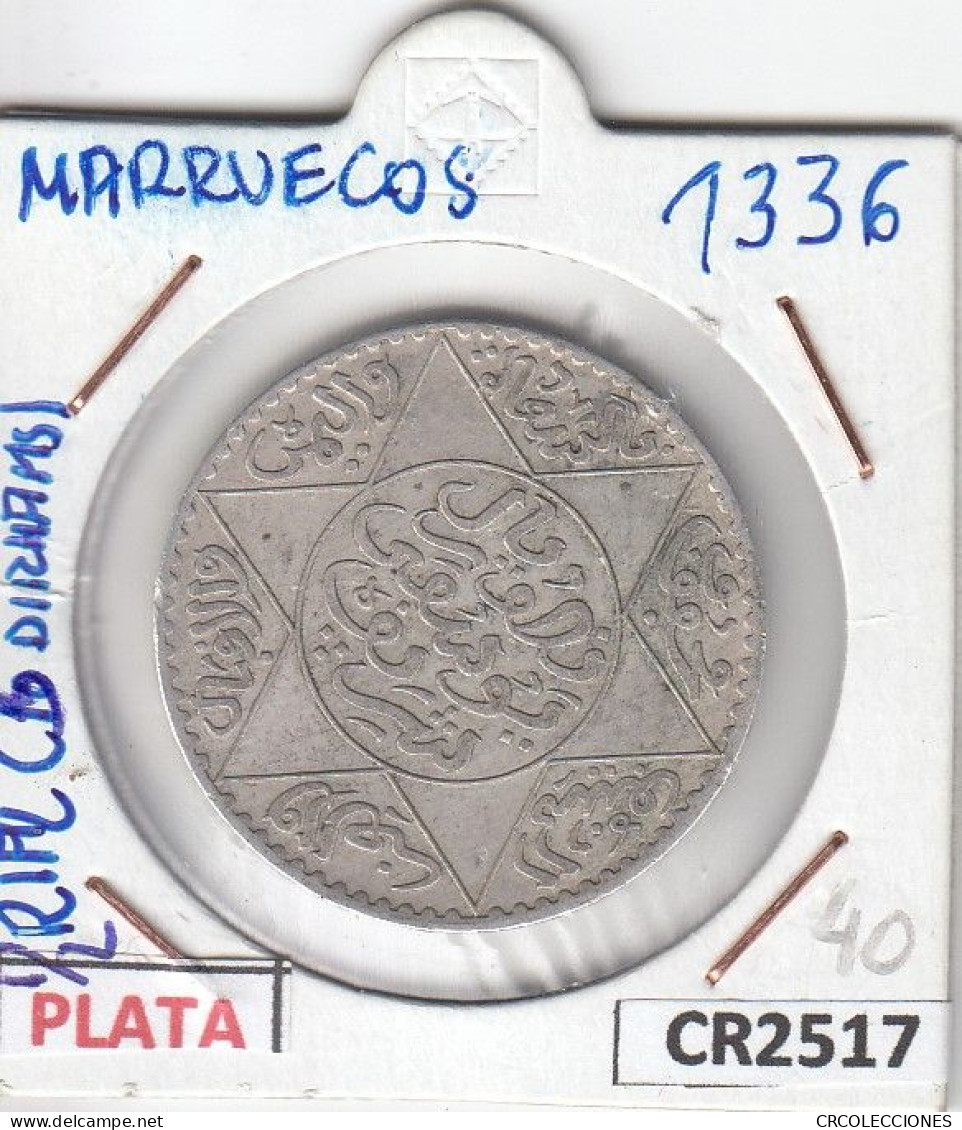 CR2517 MONEDA MARRUECOS MEDIO RIAL (5 DIRHAMS) PLATA 1336 - Other - Africa