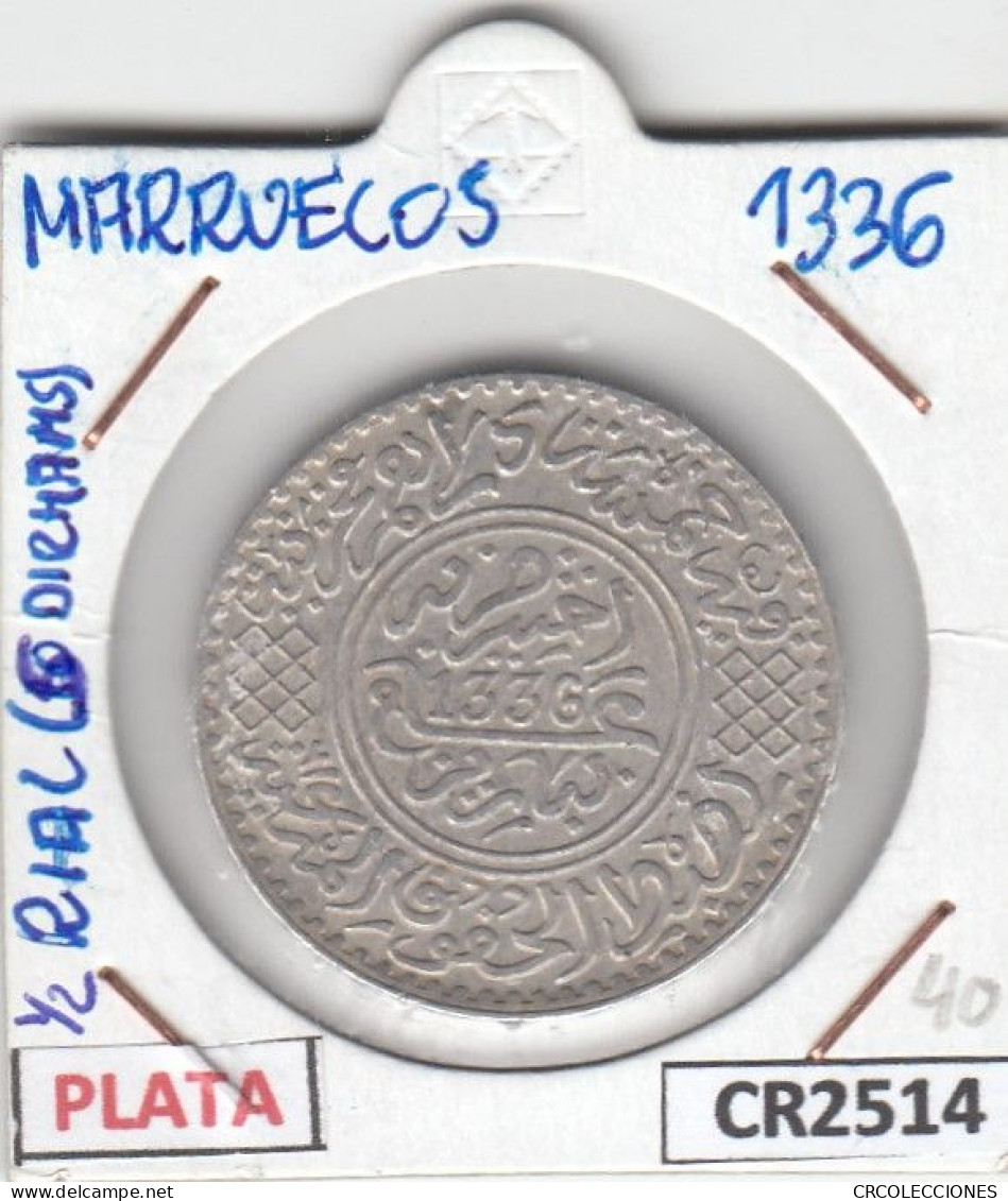 CR2514 MONEDA MARRUECOS MEDIO RIAL (5 DIRHAMS) PLATA 1336 - Sonstige – Afrika