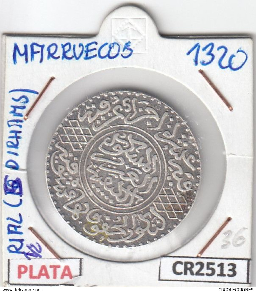 CR2513 MONEDA MARRUECOS MEDIO RIAL (5 DIRHAMS) PLATA 1320 - Other - Africa