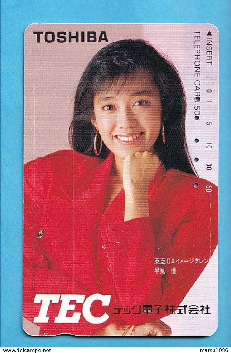 Japan Telefonkarte Japon Télécarte Phonecard -  Girl Frau Women Femme Toshiba - Werbung