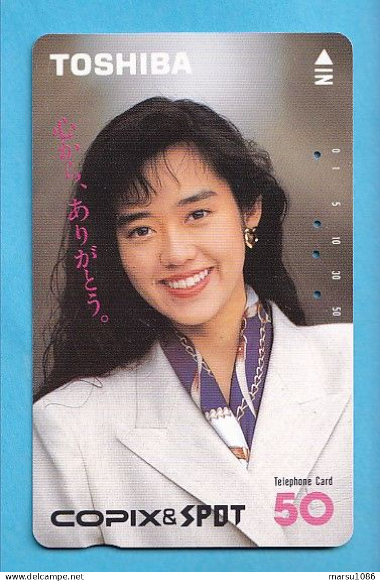 Japan Telefonkarte Japon Télécarte Phonecard -  Girl Frau Women Femme Toshiba - Advertising