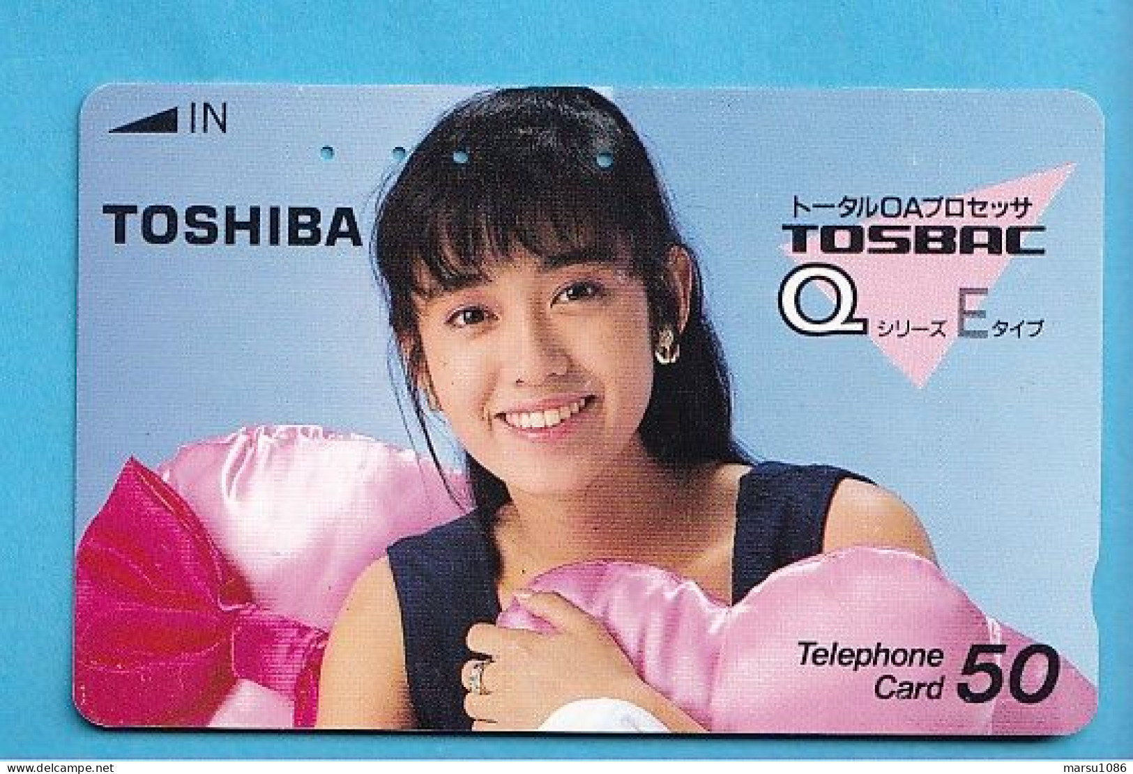 Japan Telefonkarte Japon Télécarte Phonecard -  Girl Frau Women Femme Toshiba - Publicidad