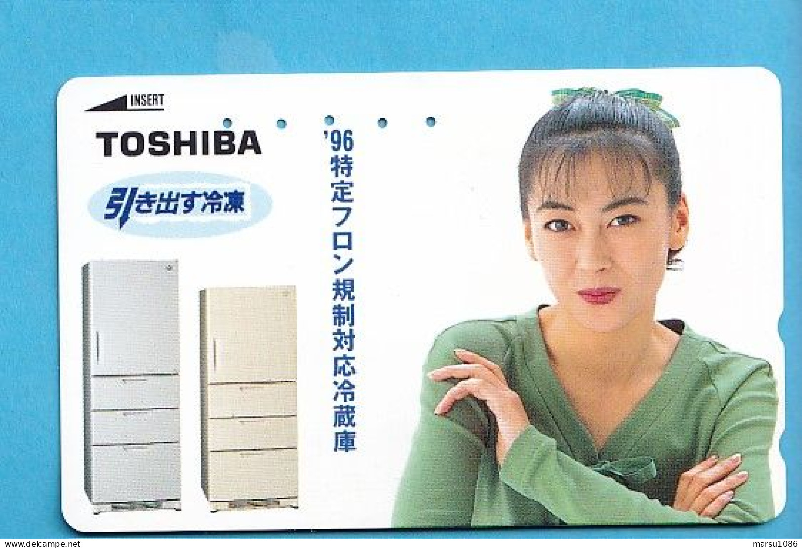 Japan Telefonkarte Japon Télécarte Phonecard -  Girl Frau Women Femme Toshiba - Advertising