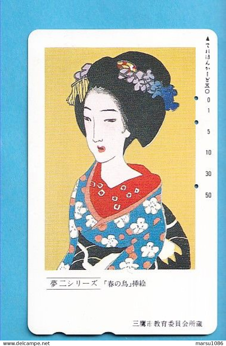 Japan Telefonkarte Japon Télécarte Phonecard -  Girl Frau Women Femme Geisha - Cultura