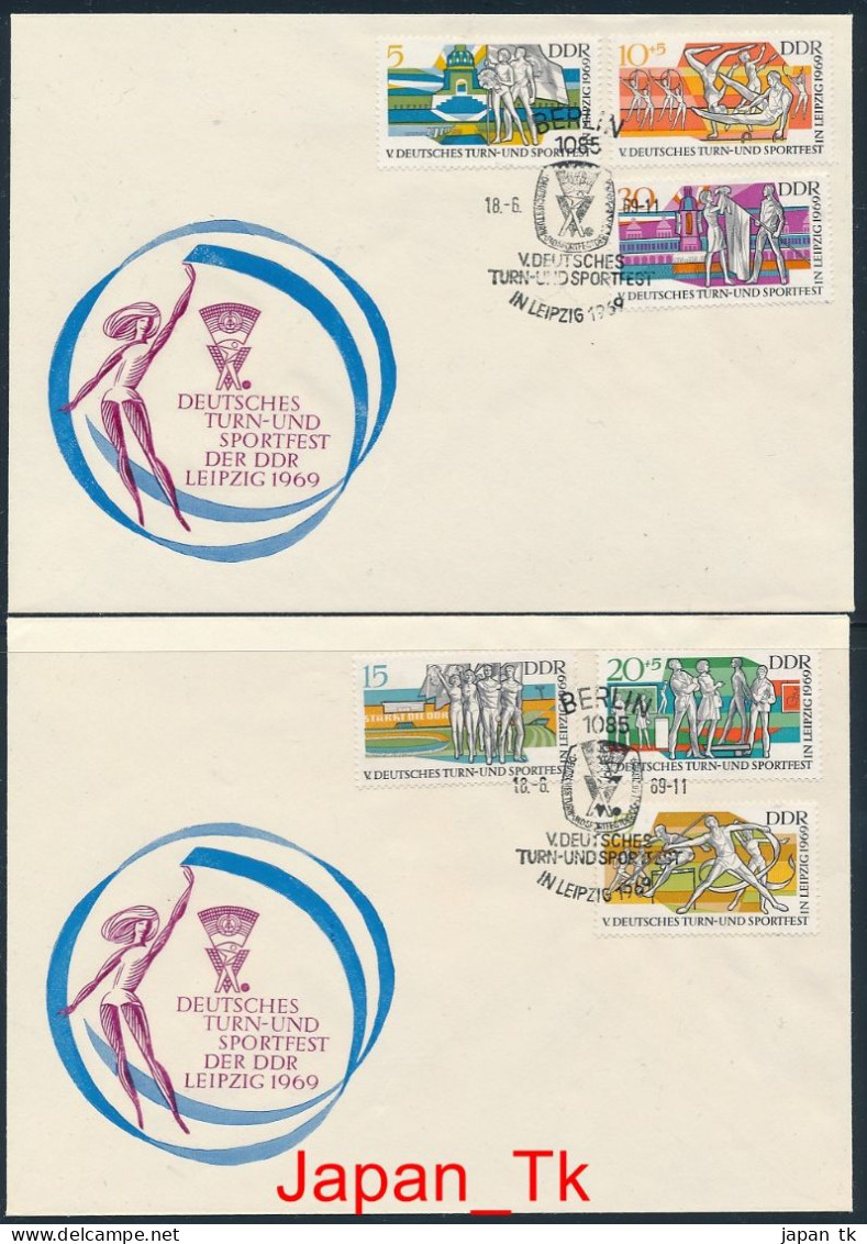 DDR Mi. Nr. 1483-1488 Deutsches Turn- Und Sportfest, Leipzig - FDC - Siehe Scan - 1950-1970