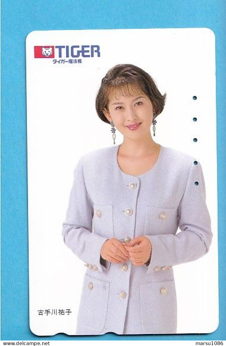 Japan Telefonkarte Japon Télécarte Phonecard -  Girl Frau Women Femme Tiger - Advertising