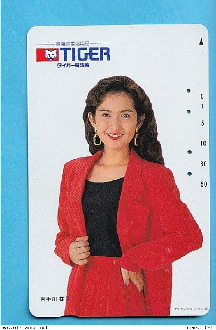 Japan Telefonkarte Japon Télécarte Phonecard -  Girl Frau Women Femme Tiger - Publicidad