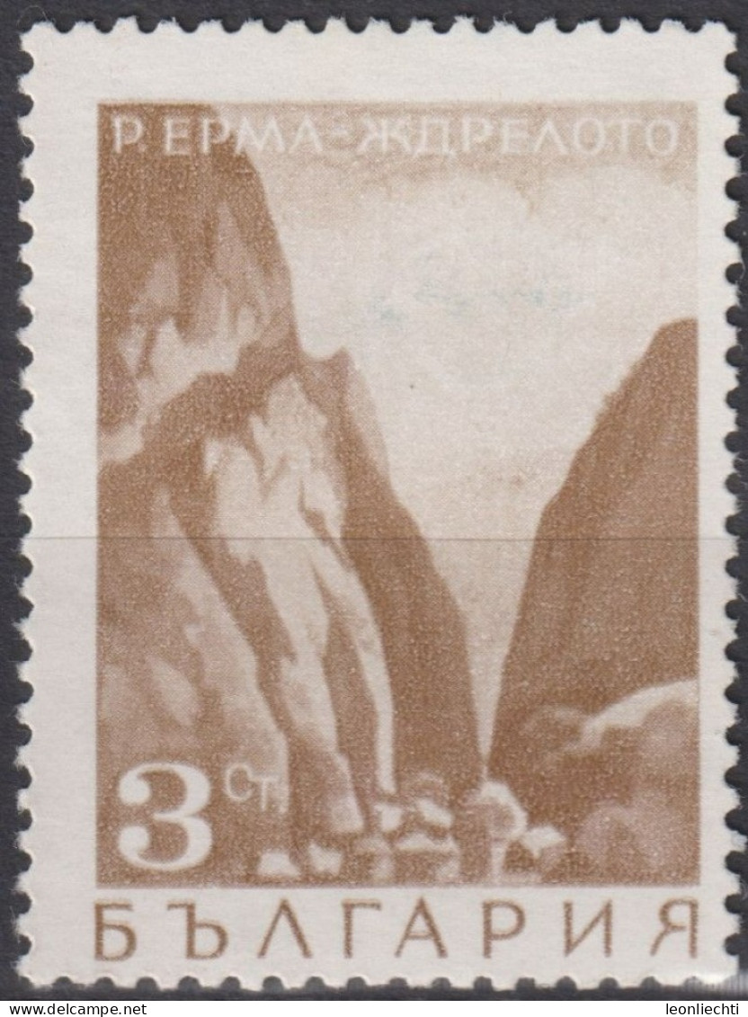1968 Bulgarien ** Mi:BG 1804, Sn:BG 1683, Yt:BG 1620, Erma River Gorge And Schdreloto, Landscapes (1968) - Ungebraucht