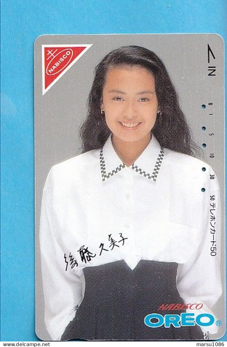 Japan Telefonkarte Japon Télécarte Phonecard -  Girl Frau Women Femme Nabisco  Oreo - Advertising