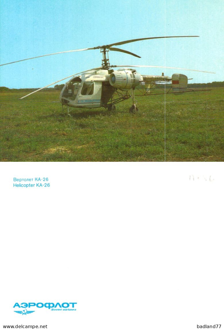 HELICOPTERE - Kamov KA-26 - Version Agricole - Elicotteri