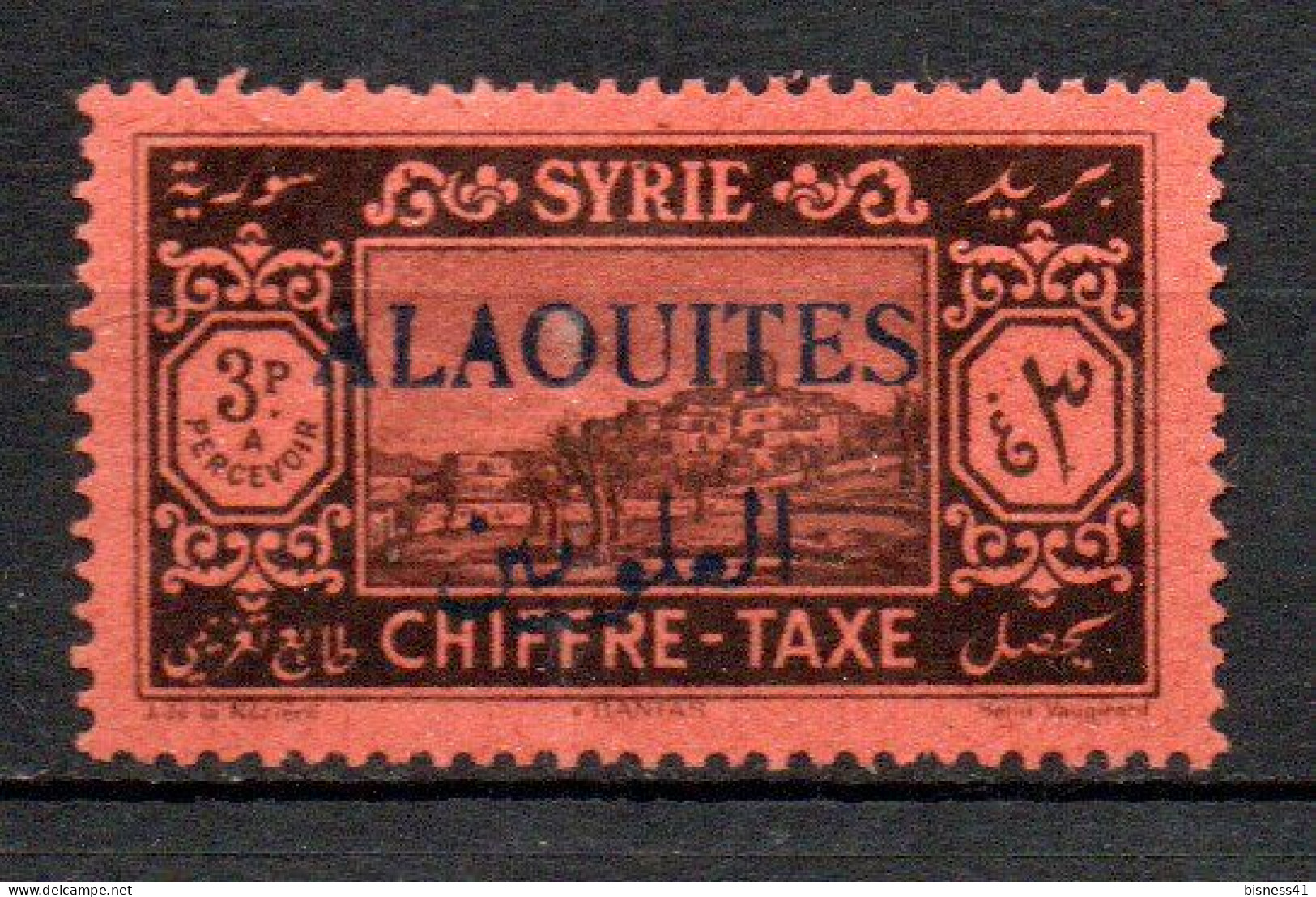 Col41 Colonies Alaouites Taxe N° 9 Neuf X MH Cote  4,50 € - Neufs