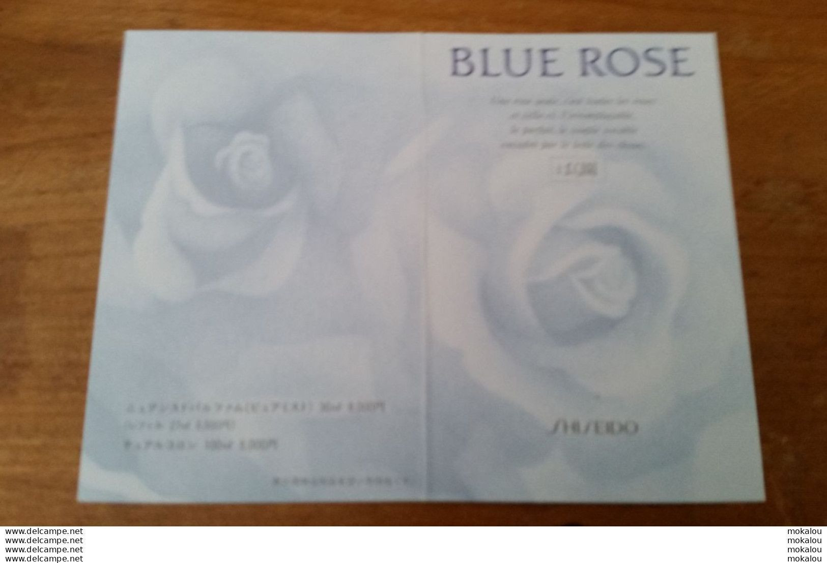 Carte Shiseido Blue Rose Japon - Modern (ab 1961)