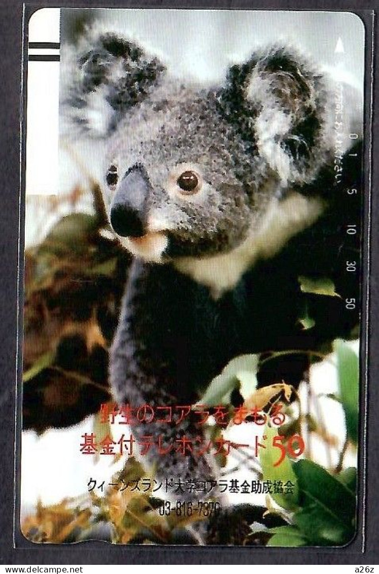 Japan 1V Koala Wildlife Fund Advertising Mint New Card - Selva