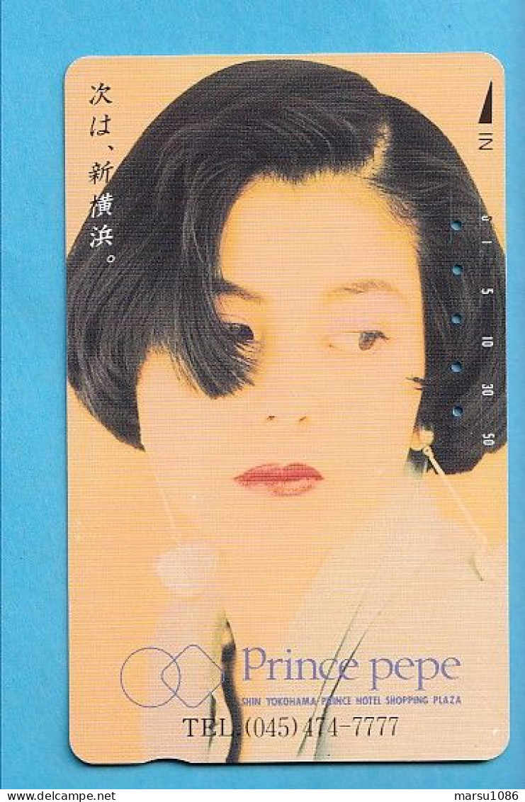 Japan Telefonkarte Japon Télécarte Phonecard -  Girl Frau Women Femme  Prince Pepe - Musica