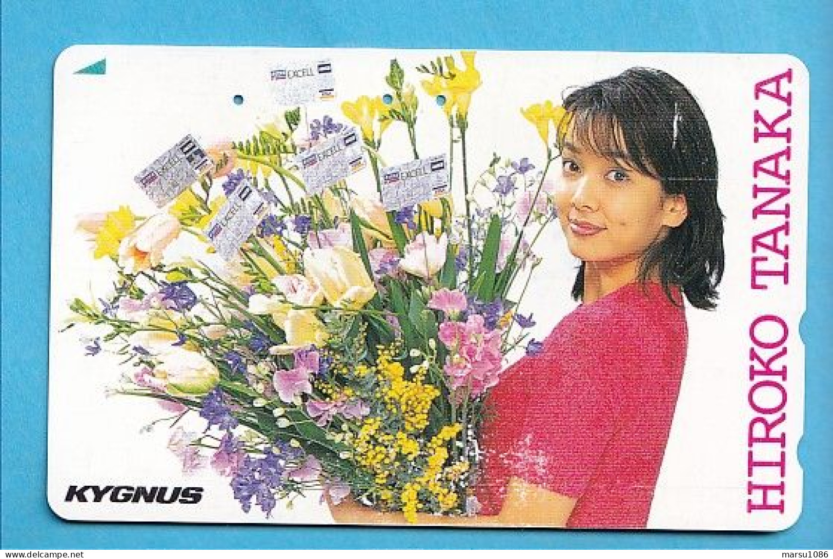 Japan Telefonkarte Japon Télécarte Phonecard -  Girl Frau Women Femme  Hiroko Tanaka - Musique