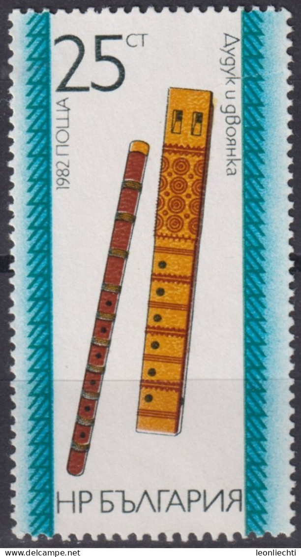 1982 Bulgarien ** Mi:BG 3066, Sn:BG 2806, Yt:BG 2681, Duduk And Dwojanka, Volksmusikinstrumente - Ungebraucht