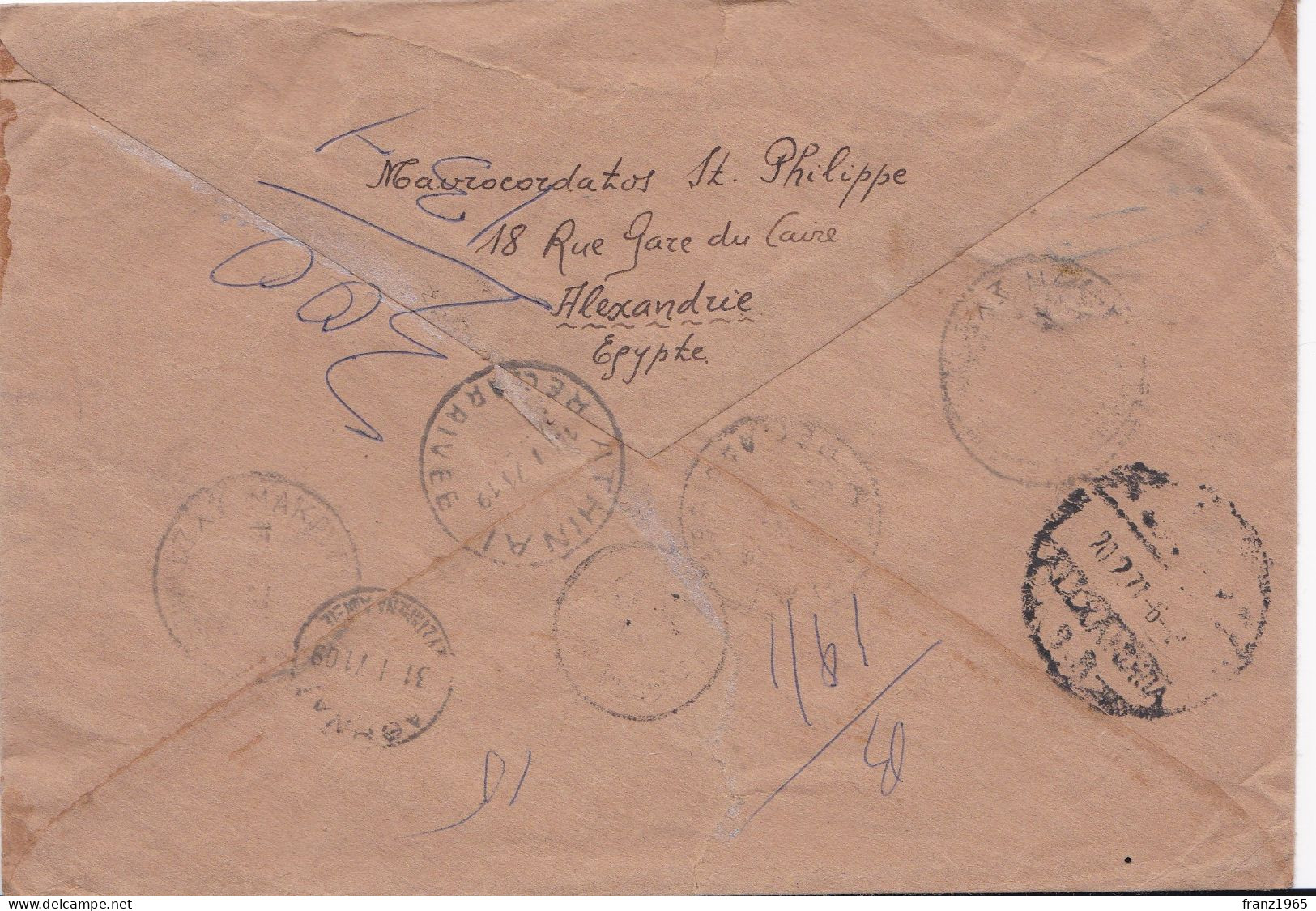 From Egypt To Greece - 1971 - Cartas & Documentos