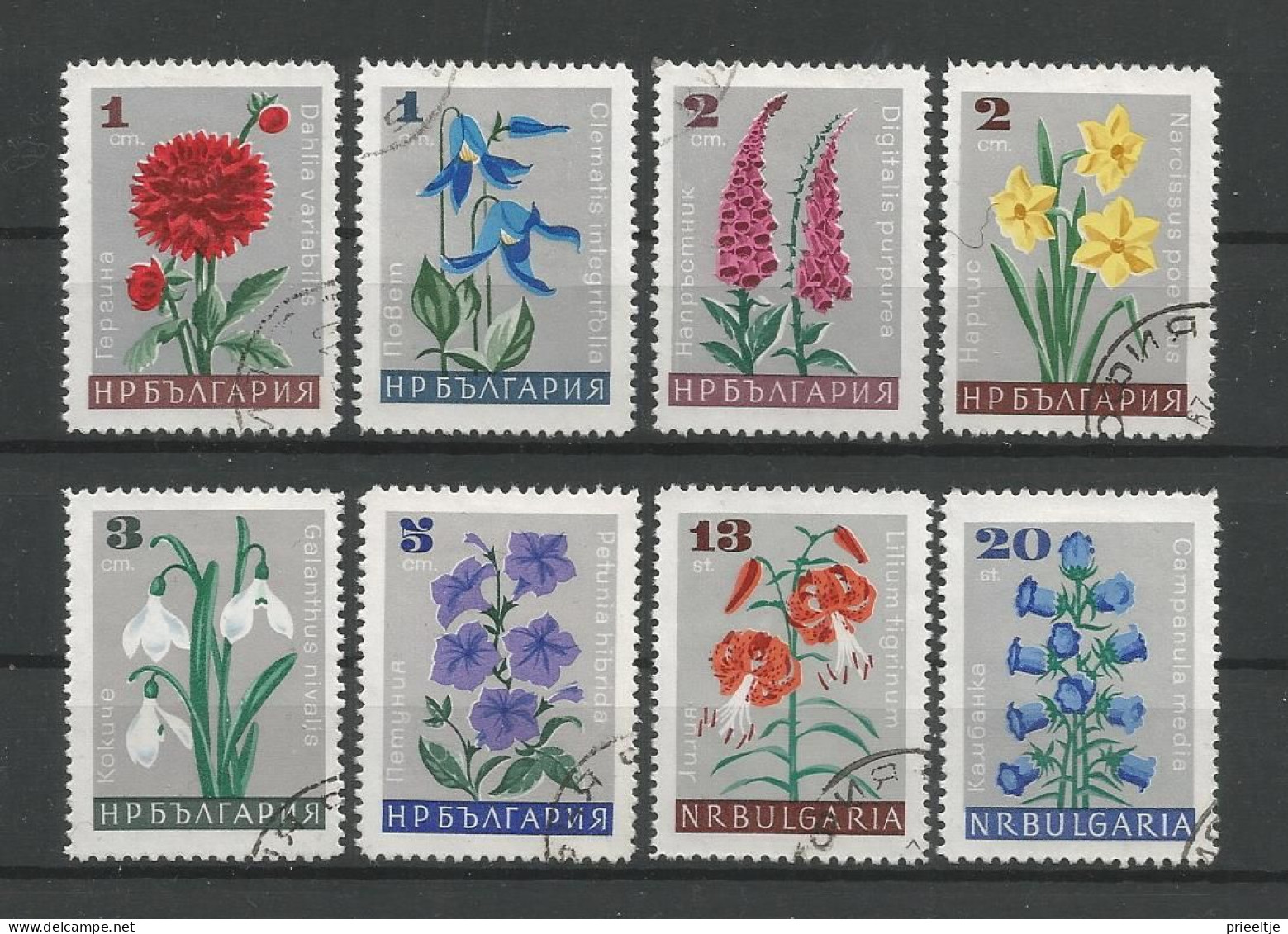 Bulgaria 1967 Flowers  Y.T. 1475/1482 (0) - Used Stamps