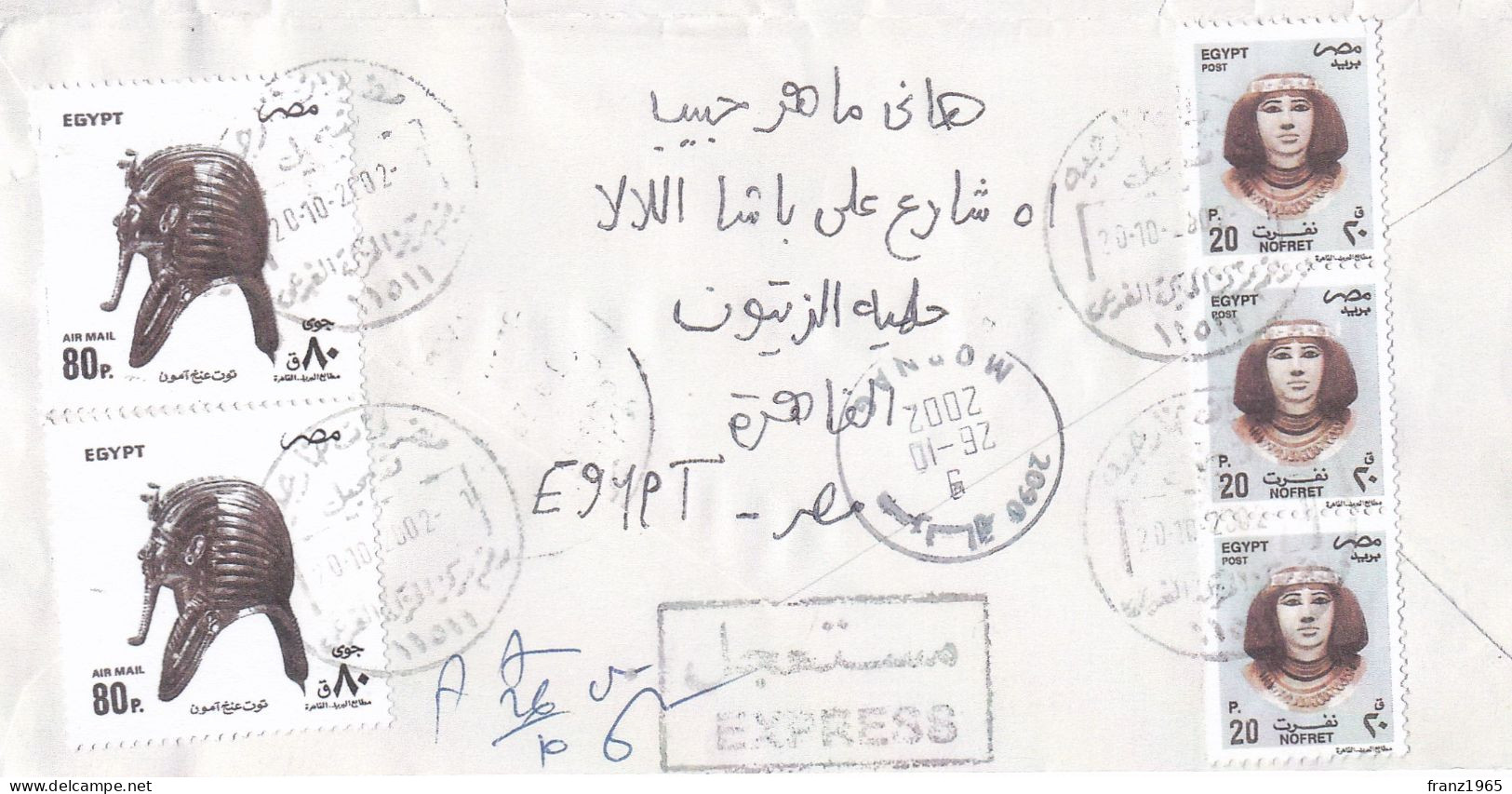 Express - 2002 - Storia Postale