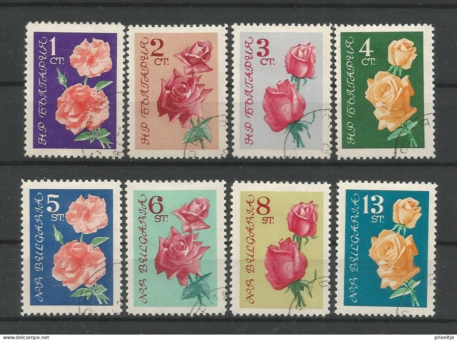 Bulgaria 1962 Roses  Y.T. 1126/1133 (0) - Gebraucht