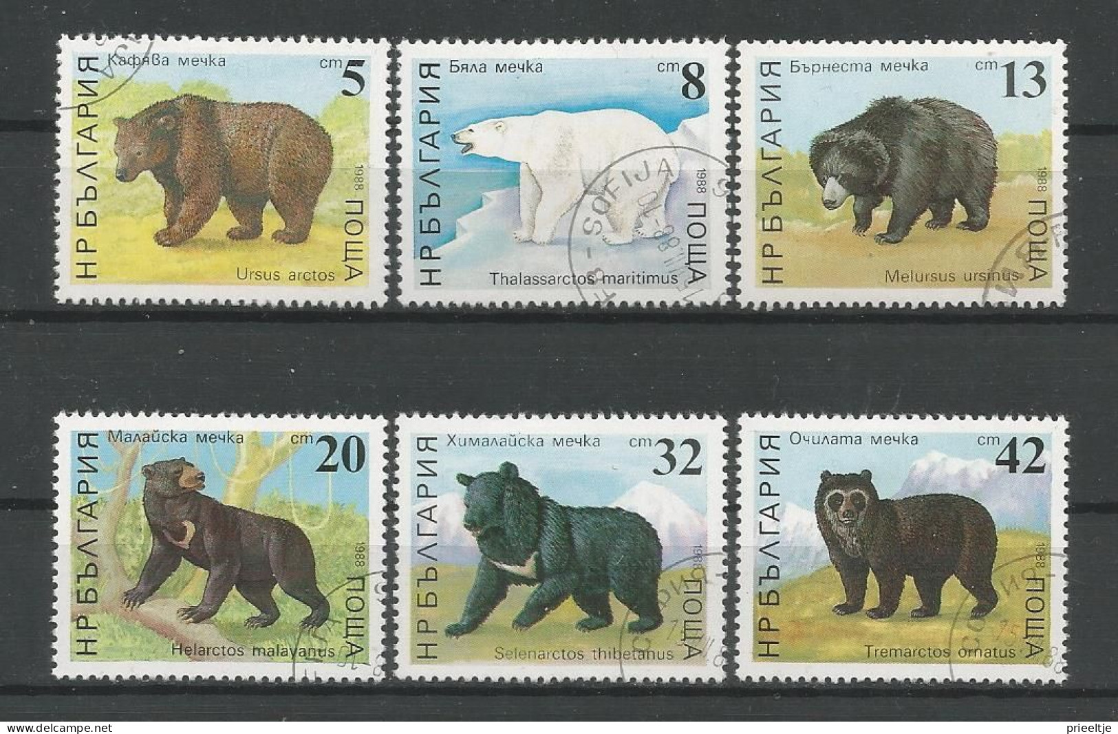 Bulgaria 1988 Bears Sheet Y.T. 3205/3210 (0) - Oblitérés