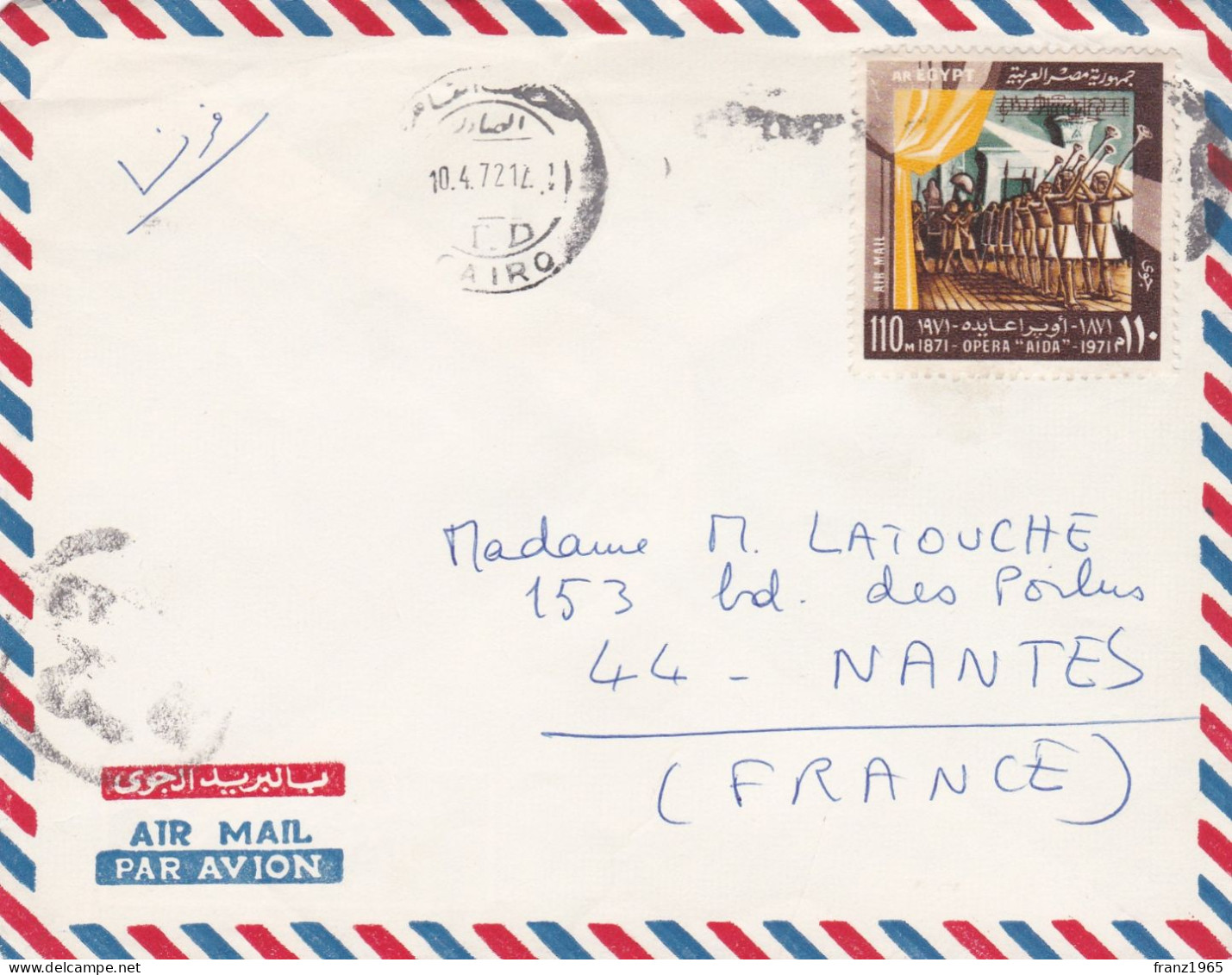 From Egypt To France - 1972 (Aida) - Cartas & Documentos