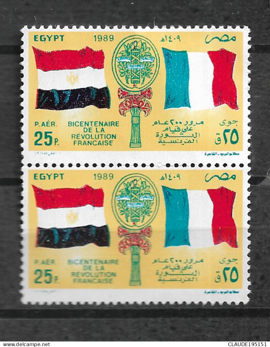 EGYPTE 1989     BLOC DE 2  GOMME D'ORIGINE SANS CHARNIÈRE  TTB      2 SCANS - Unused Stamps