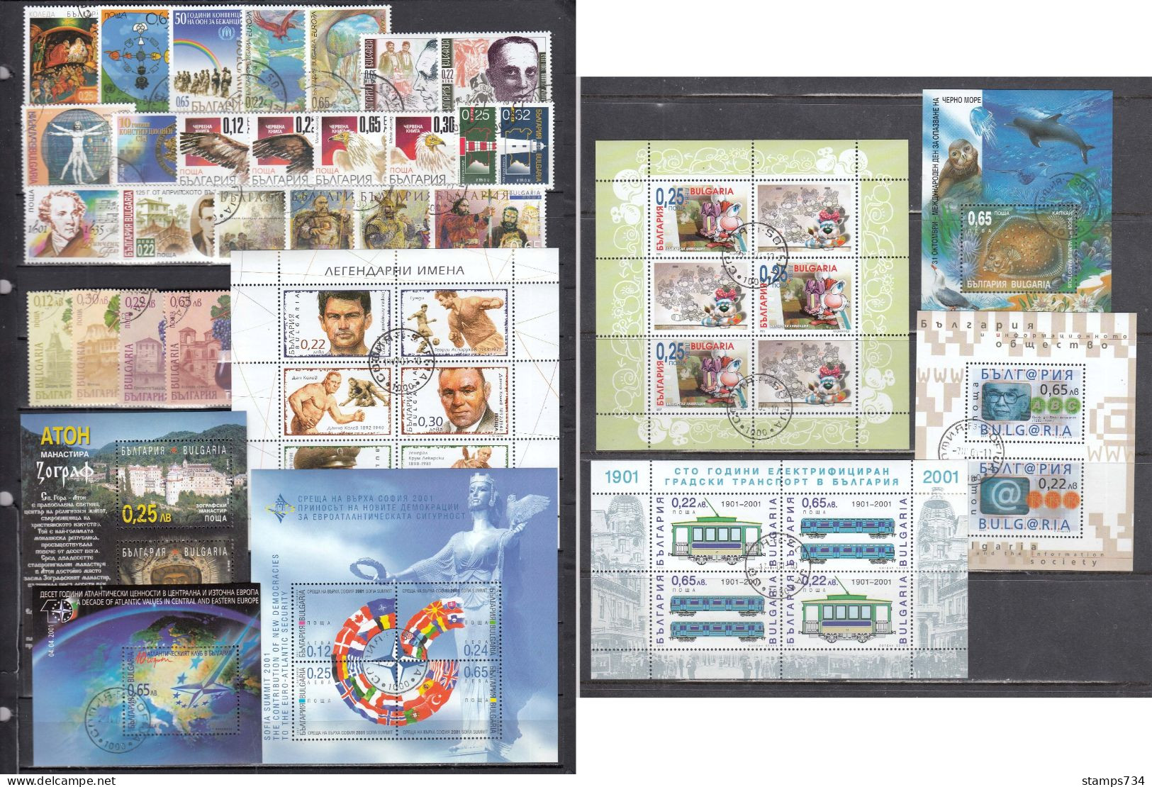 Bulgaria 2001 - Full Year Used (O), 25 Stamps + 8 S/sh - Années Complètes